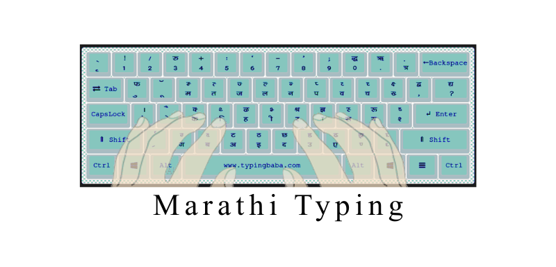 Marathi Typing